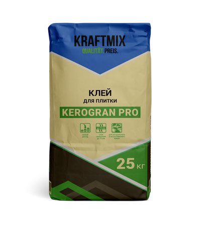 Kerogran PRO