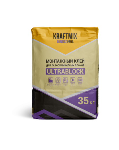 Ultrablock