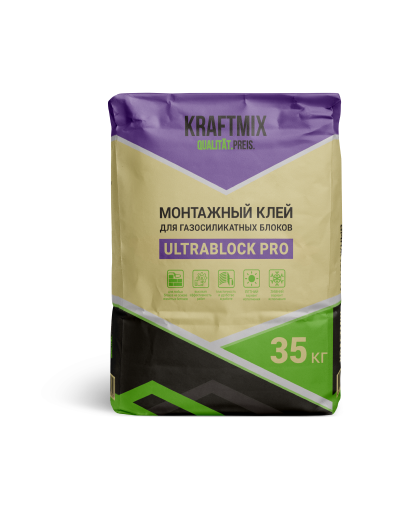 Ultrablock PRO